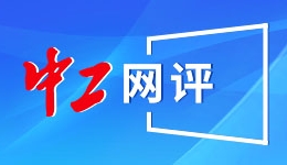 CBA常规赛北控逆转险胜山东